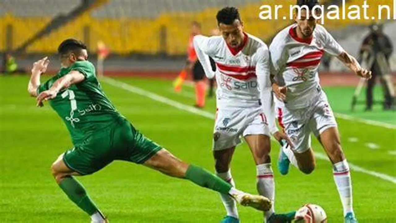 موعد مباراة الزمالك والاتحاد السكندري والقنوات الناقلة في الدوري المصري الليلة